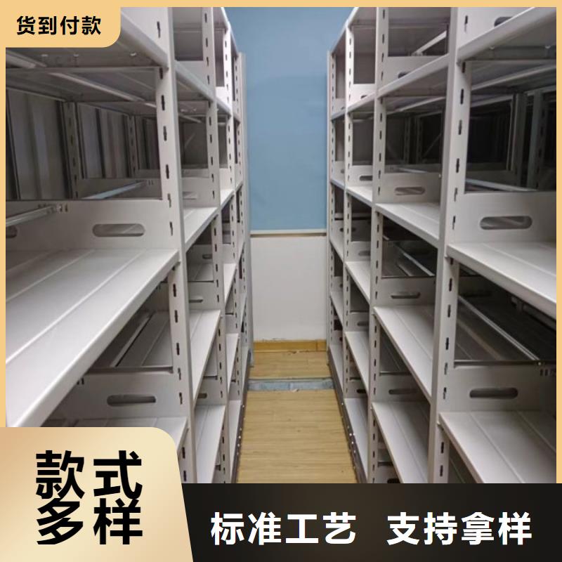 热卖挂网式密集架-实体厂家