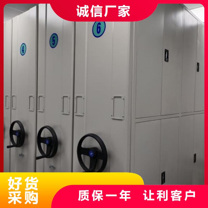 挂表密集柜-实力商家