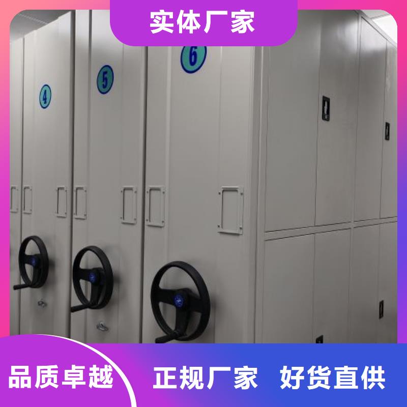 用户认可的手动密集柜厂家