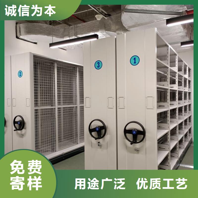移动式密集柜本市配送