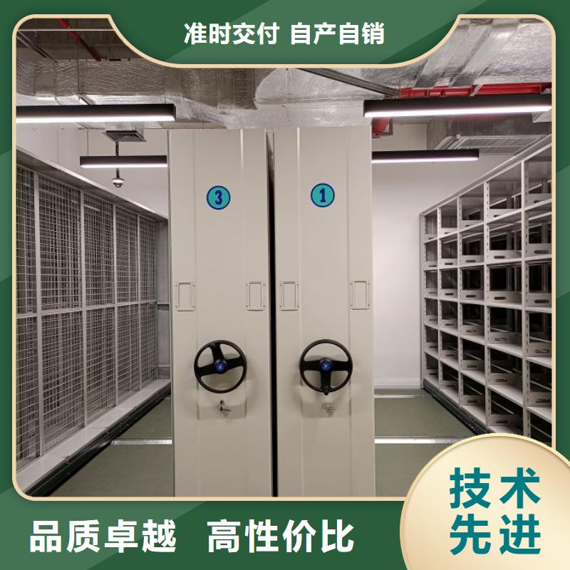 智能回转档案柜厂家一手货源