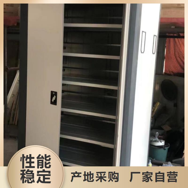 价行情【鑫康】文件档案柜