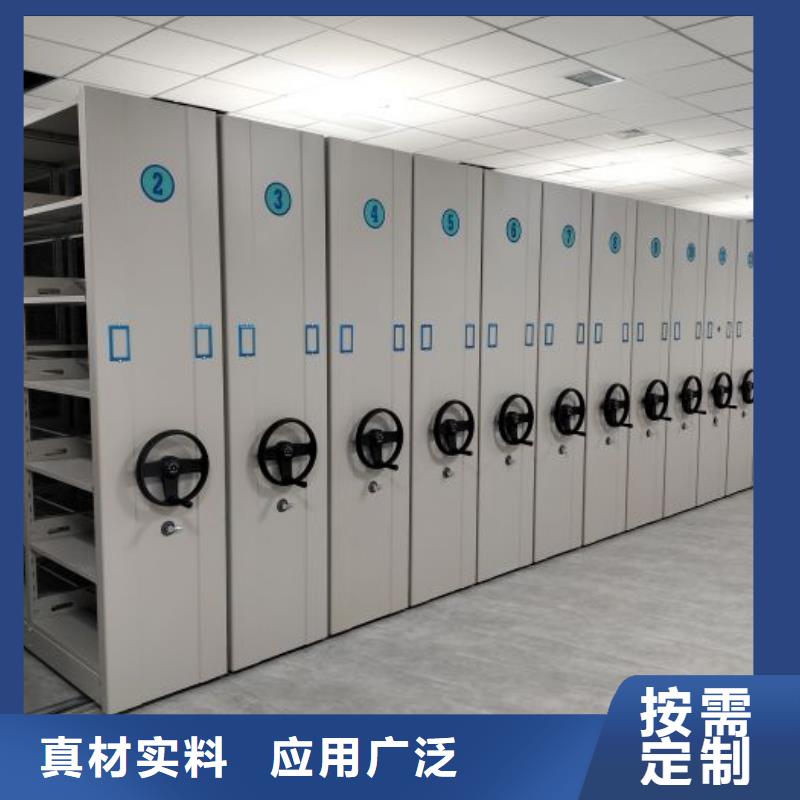 哪个厂家【鑫康】全封闭式档案柜