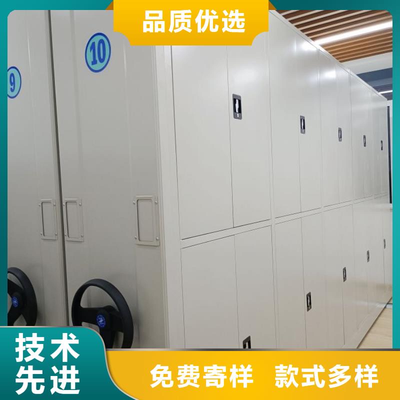 车辆档案管理密集架-超低价格
