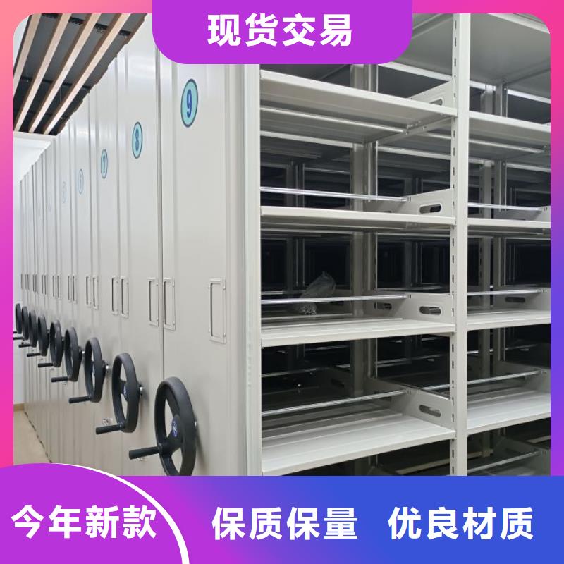 用户认可的手动密集柜厂家