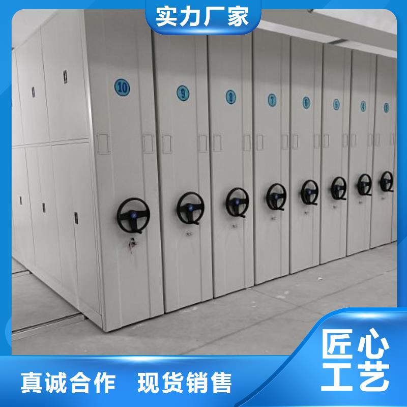 哪里有售【鑫康】全封闭式密集架