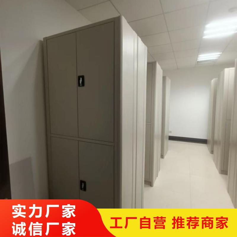钢质密集柜大品牌品质优