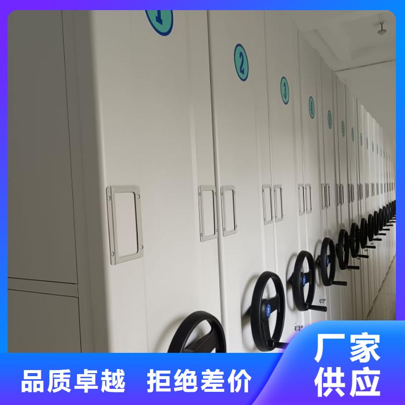 专业生产制造档案保管柜的厂家