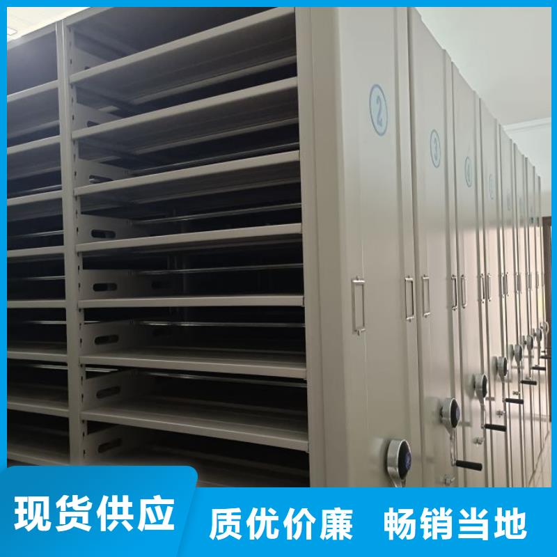 手动密集档案架量大包邮