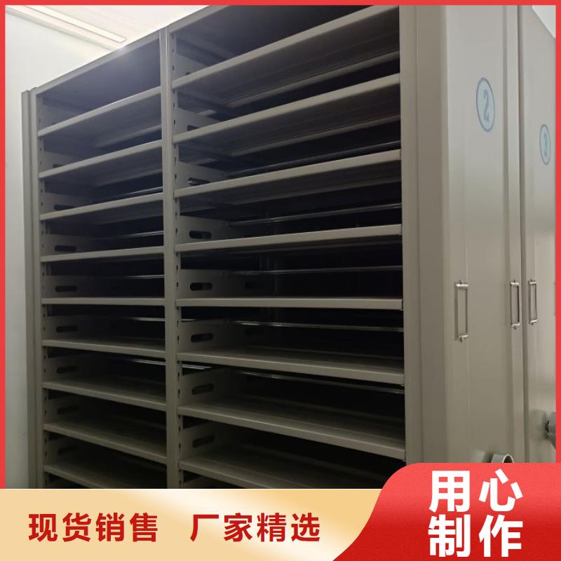 电子保密柜源头厂家