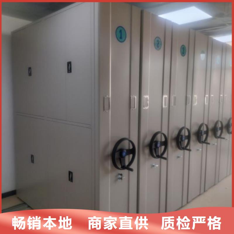 有优惠吗【鑫康】摇把式手动密集架
