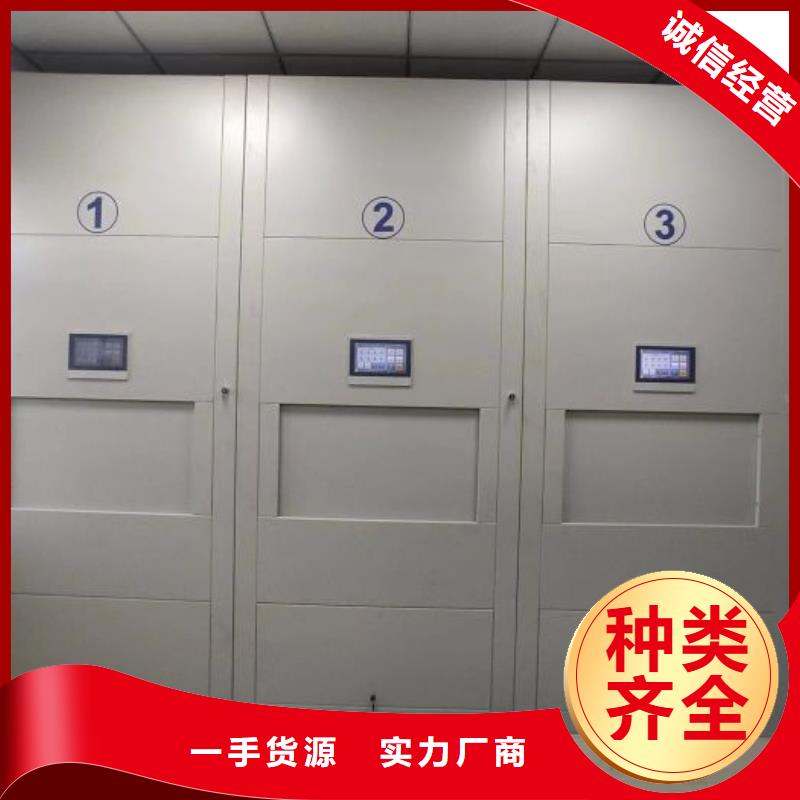 全封闭式密集架工艺精湛