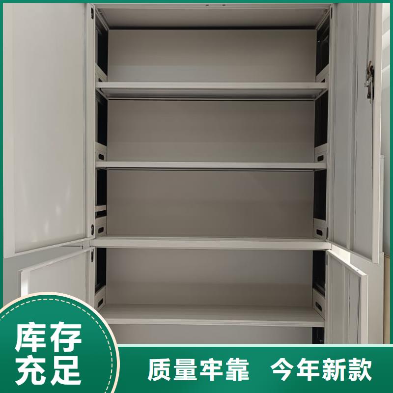 密集手摇移动书架现货齐全