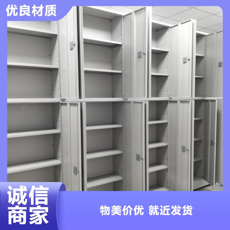 答疑解惑【鑫康】油画密集架