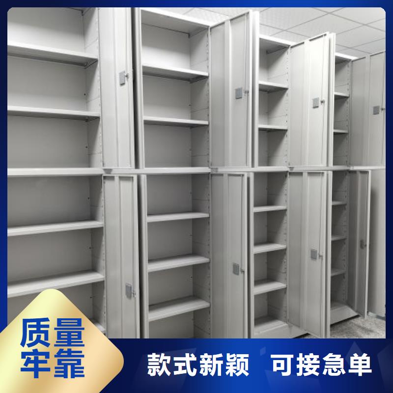 产品性能受哪些因素影响【鑫康】档案室活动密集柜