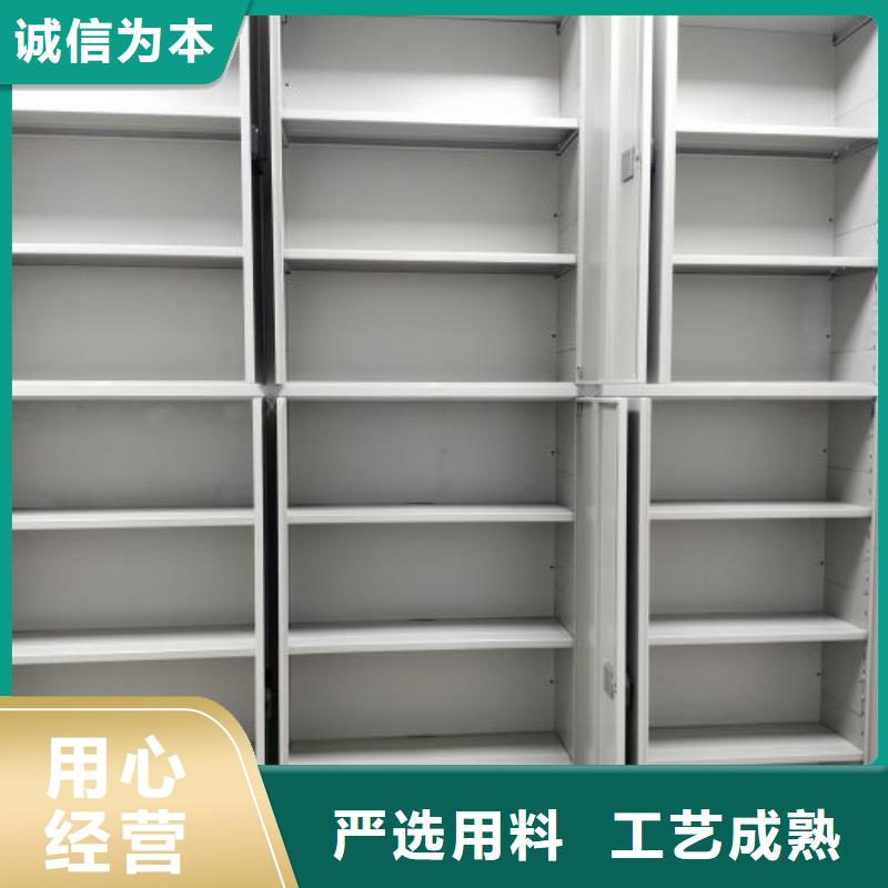 本地的磁带密集柜厂家