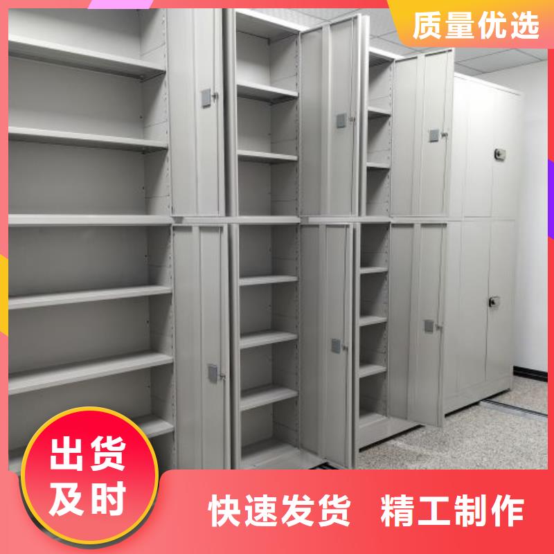 手摇移动档案架高性价比