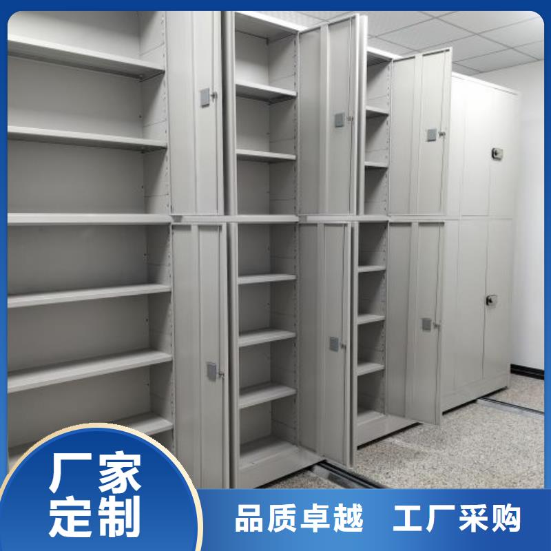 维修保养【鑫康】档案室移动密集架