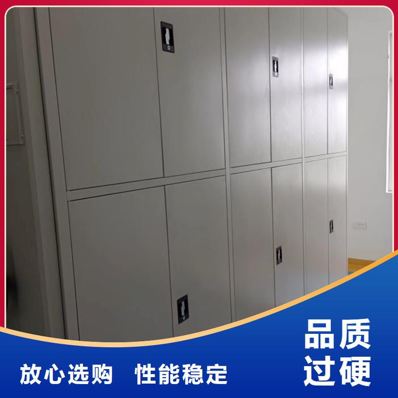 卖档案库密集架的当地厂家