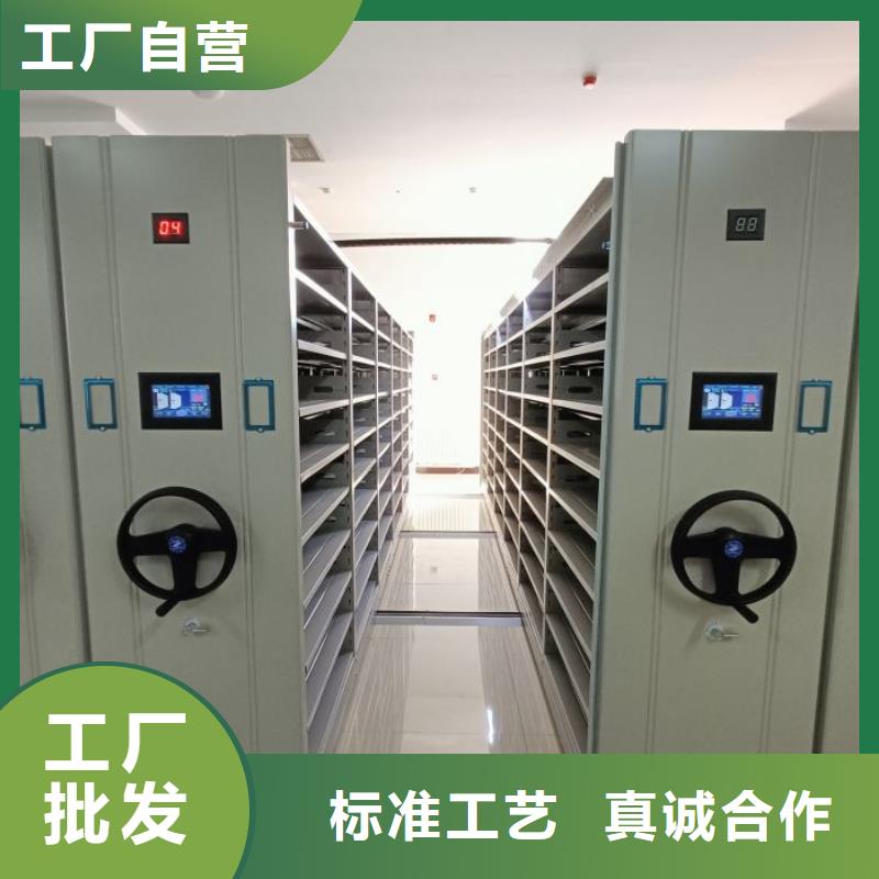 樟木密集架一站式采购