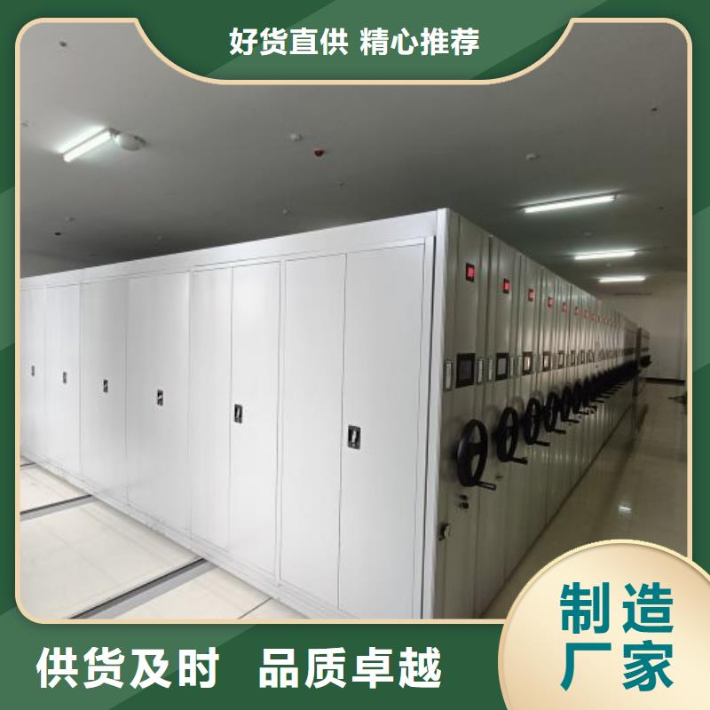 有现货的【鑫康】文件档案柜