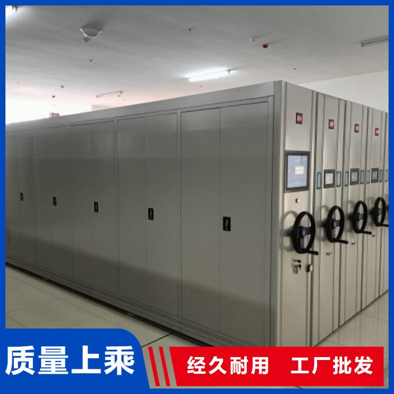 手摇移动档案架高性价比