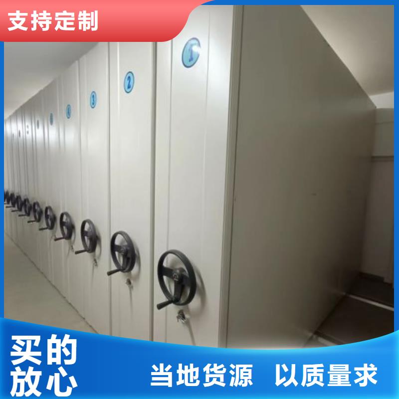 档案资料柜价格-厂家