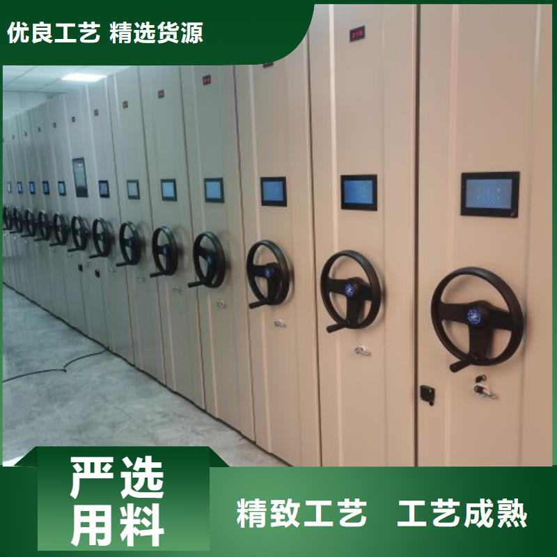 海量直销【鑫康】画框密集柜