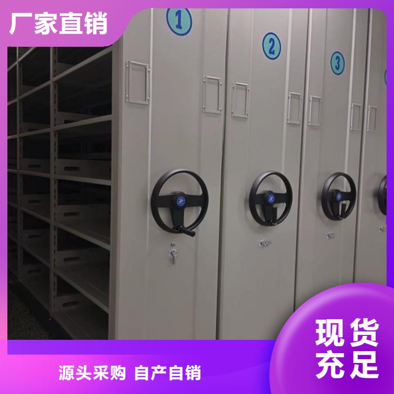 市场看点与期待【鑫康】智能物证密集柜