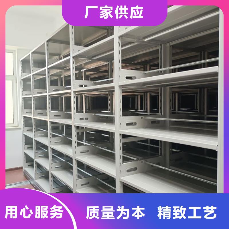 加盟费多少【鑫康】档案柜密集