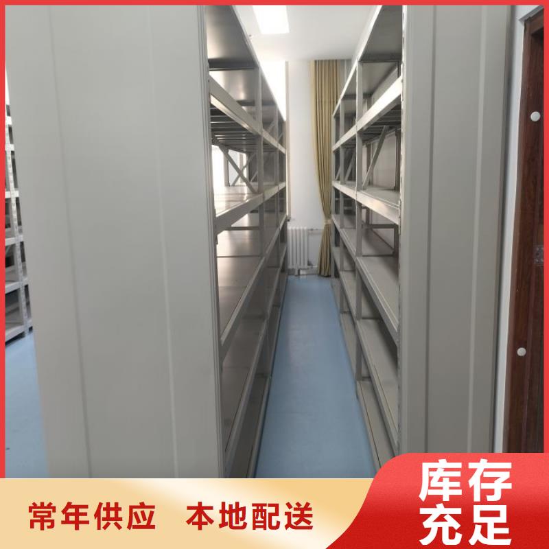 机械手动密集柜行内优选