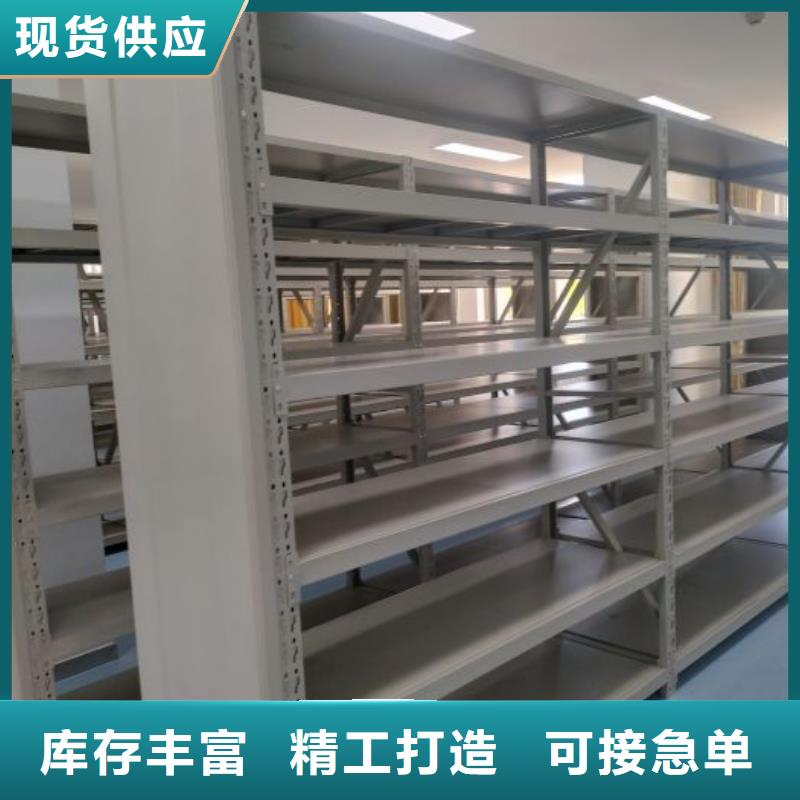 行情走势【鑫康】活动密集架