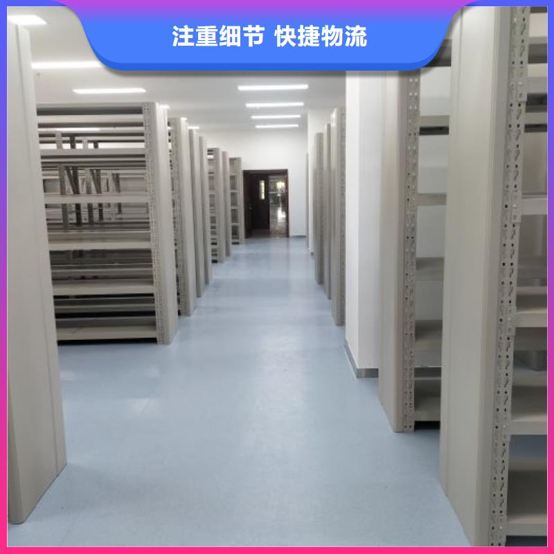 密集移动柜-来电咨询