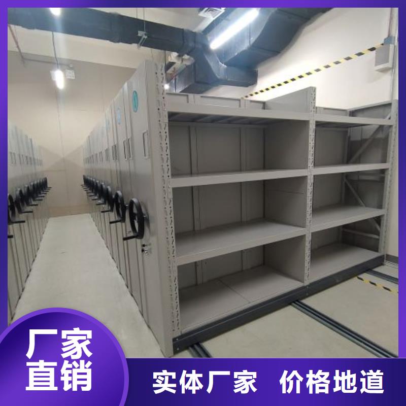 哪里有售【鑫康】全封闭式密集架
