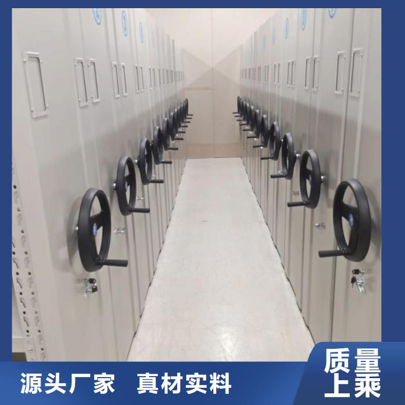 加盟费多少【鑫康】档案柜密集