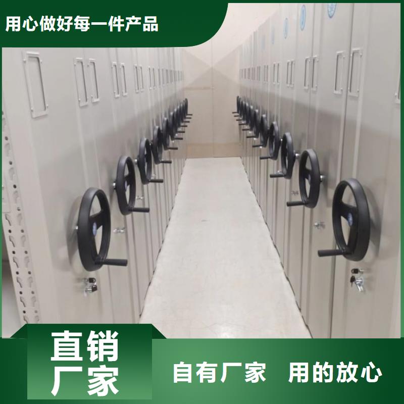 销售电话多少【鑫康】移动密集架
