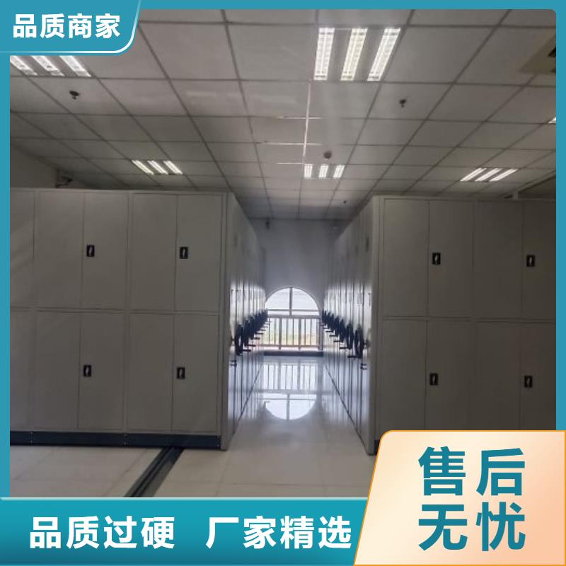 新闻：图书室智能密集柜厂家