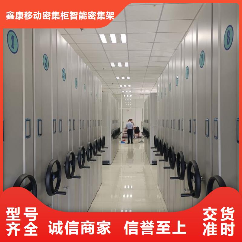 图书室书架现货销售