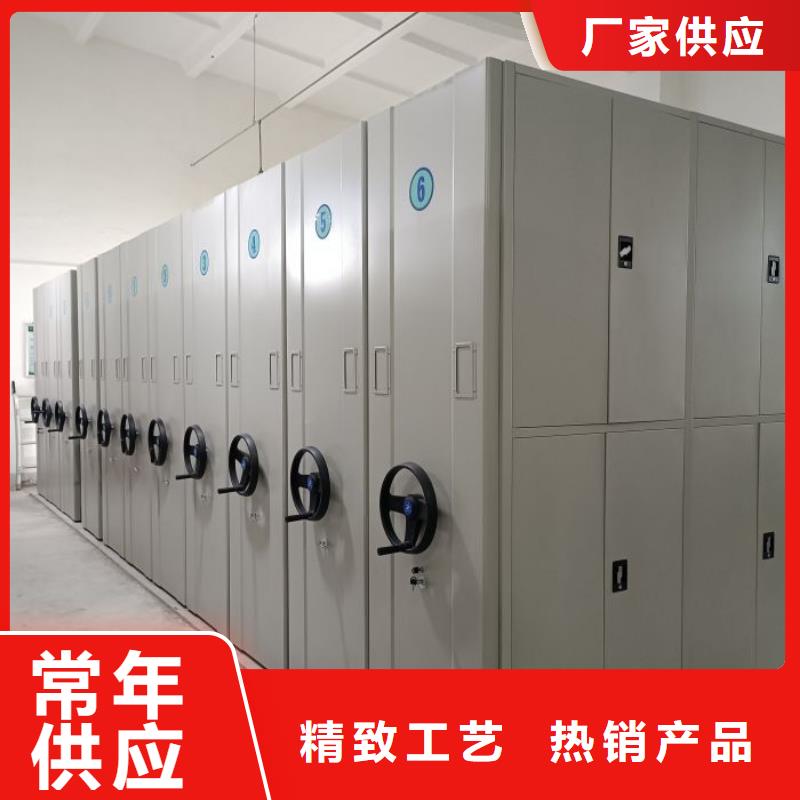 哪个厂家【鑫康】全封闭式档案柜