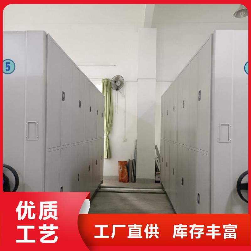 手动凭证密集架一站式采购
