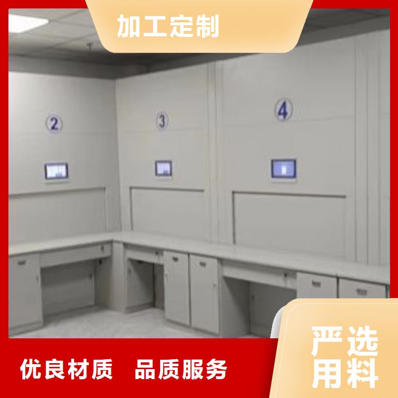 厂家坚持追求高质量产品【凯美】普通密集架