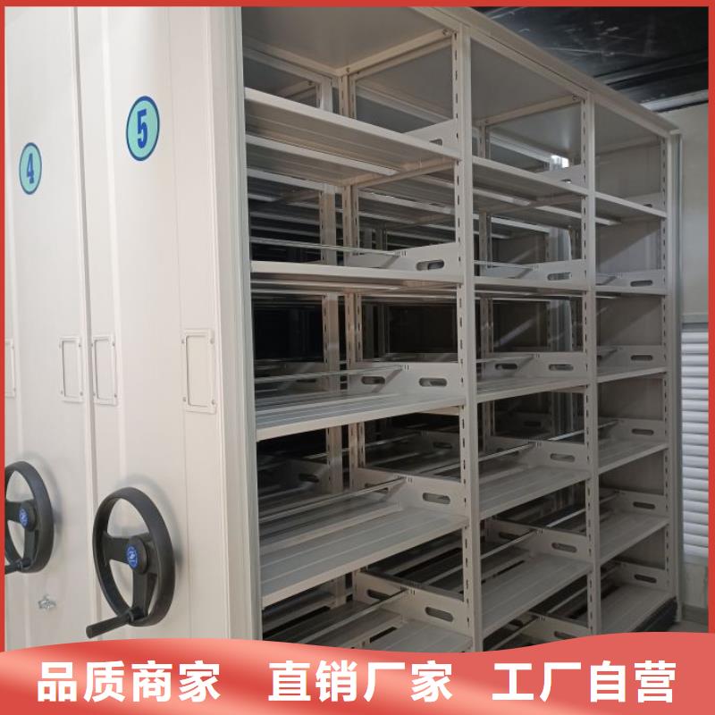 厂家迅速开拓市场的创造途径【凯美】回转档案柜