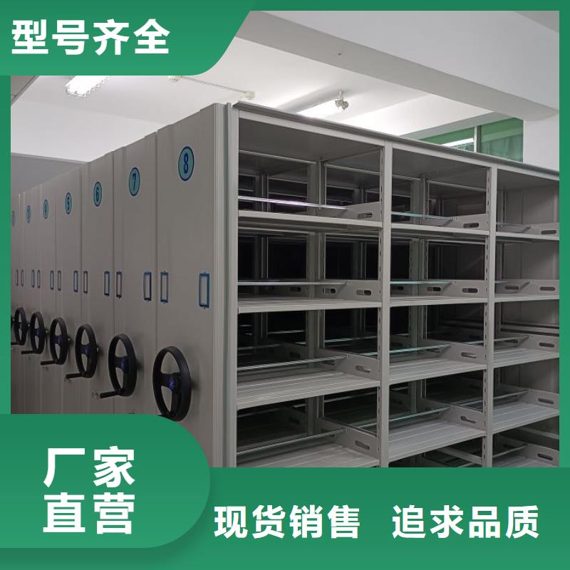 厂家是提高竞争力的关键【凯美】标本密集架