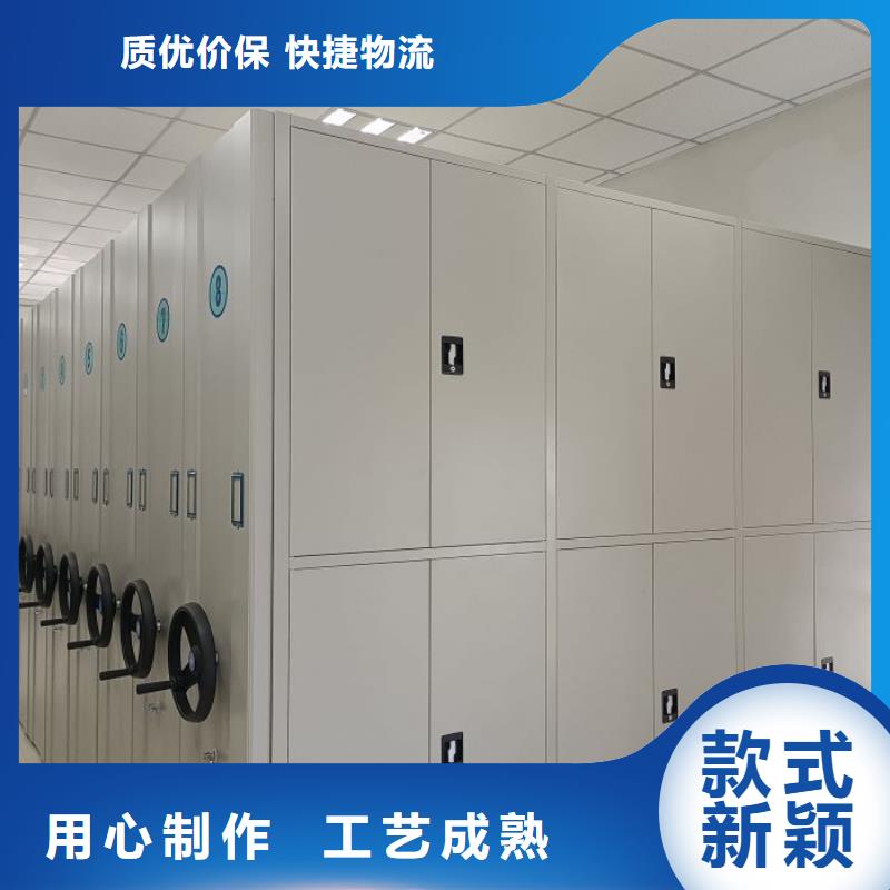 厂家迅速开拓市场的创造途径【凯美】回转档案柜