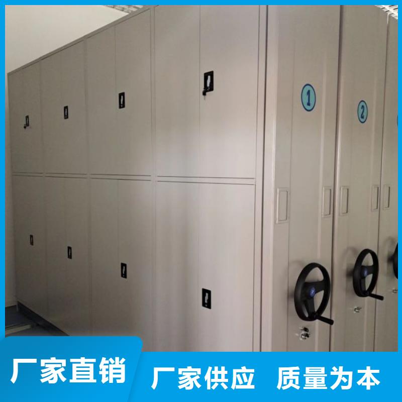 产品发展趋势和新兴类别【凯美】箱体式密集架