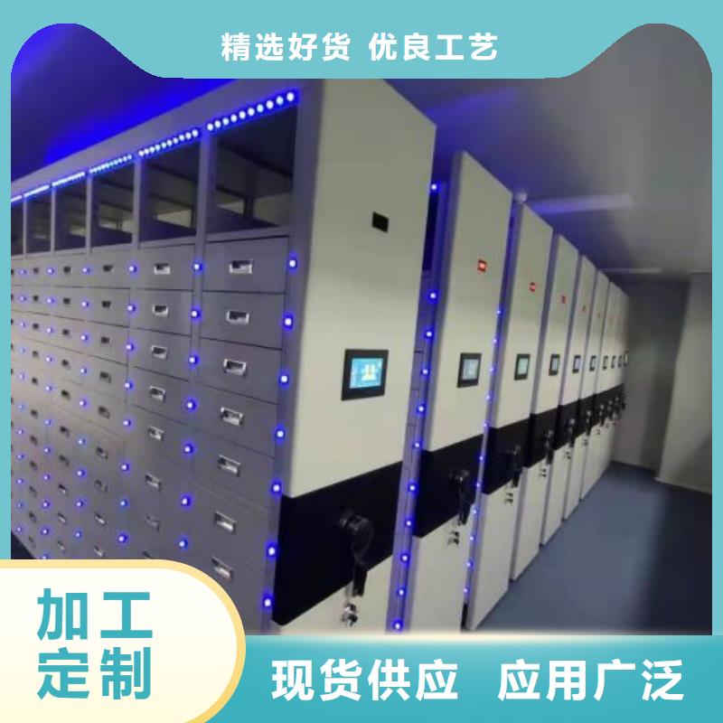 产品问题的原理和解决【凯美】五指山市回转档案柜