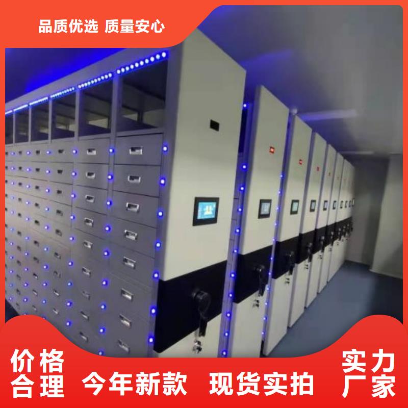 厂家迅速开拓市场的创造途径【凯美】回转档案柜