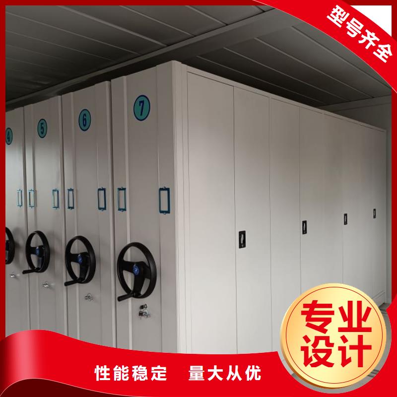 厂家迅速开拓市场的创造途径【凯美】回转档案柜