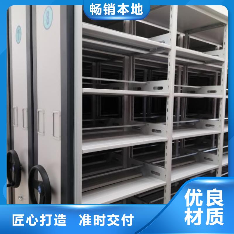 厂家是经销商生存的一切载体【凯美】自动档案柜