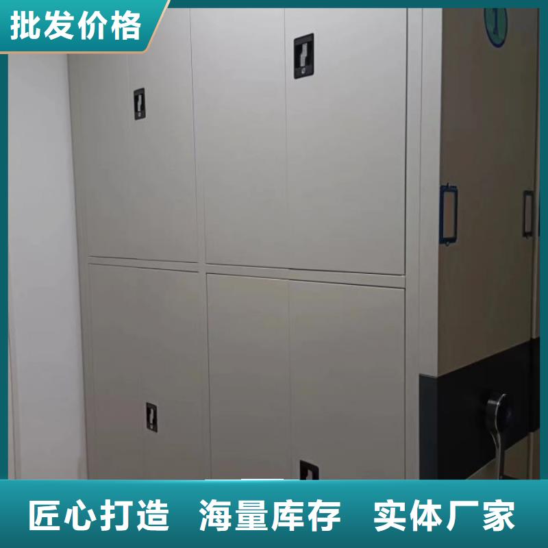 原装现货【凯美】钢制密集柜